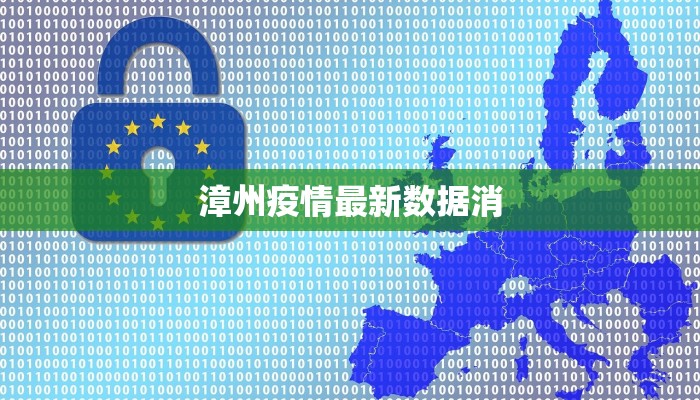 日本疫情最新拐点：曙光初现，生活重启的希望之光