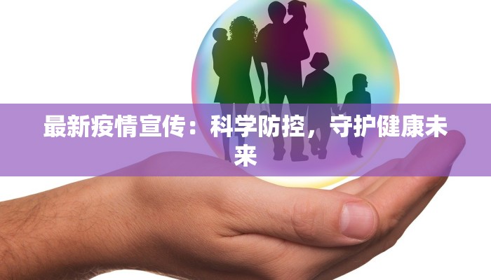 武汉疫情最新要求国考